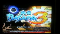 お休み満喫してます♪