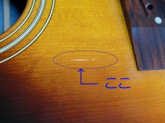 割れた･･ΣΣ(ﾟдﾟlll)ｽﾞｶﾞｰﾝ!!