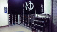 【お題日記】今日は風呂の日。お風呂での過ごし方教えて