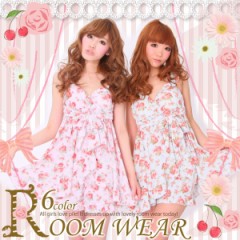 【お題日記】寝る前に必ずしていること、ありますか？