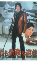 久しぶりです！