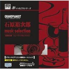 満員電車にもかかわらず、