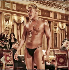 【お題日記】異性のこのコスチュームに興奮します