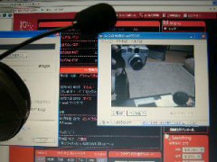 繁栄のウラ
