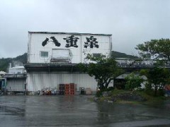 下らない事を書きます