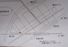 文化の日に（久振りに来てコレかよ！）