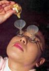 割れ目の周りに