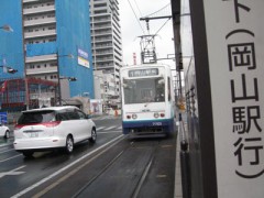 路面電車