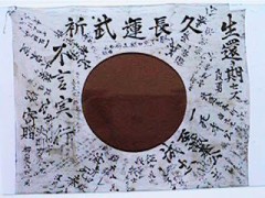 硬い話・・・
