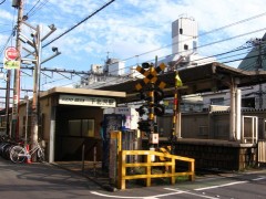 なんて事ない報告