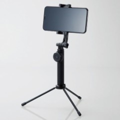 【お題日記】1人H自撮りしたことある？