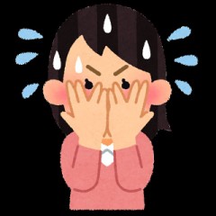 【お題日記】知り合いのH見たことある？