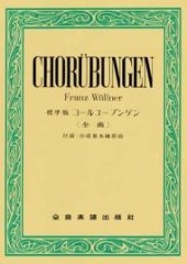 【お題日記】今やってみたい習い事