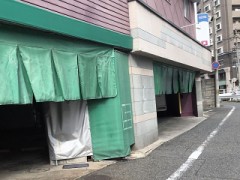 【お題日記】初めてのラブホの思い出
