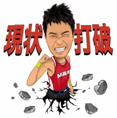【お題日記】これはよかったってマンネリ解消法教えて
