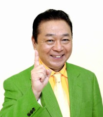 【お題日記】引越で風水取り入れてる？