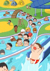 【お題日記】こんなすごいところでシタことあります