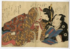 【お題日記】憧れのHのシチュエーションは？