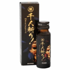 【お題日記】お相手の経験人数気になる？