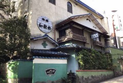 【お題日記】昼間からラブホあり？