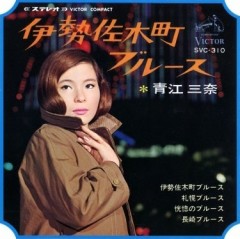 【お題日記】喘ぎ声は大きい方がいい？