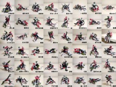 【お題日記】あまりいいと思えなかった体位