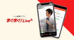 【お題日記】有料メルマガ取ってる？