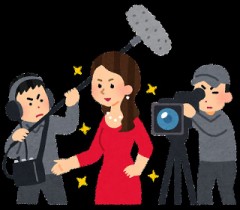 【お題日記】セクシー女優に会った事ある？