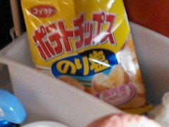 【お題日記】あなたが寂しいと思うキッカケ