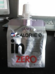 【お題日記】ダイエットした事ある？