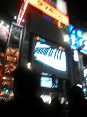 【お題日記】昼食代にどのくらい掛けていますか？