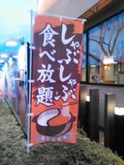 【お題日記】クリスマス、恋人に何をプレゼントする？