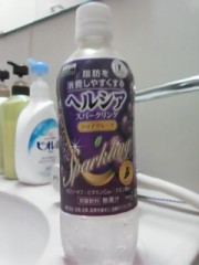 【お題日記】気になった芸能ニュースは？