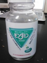 【お題日記】今年 新たに挑戦したいと思っている事