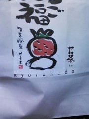 【お題日記】国内旅行でおすすめの場所