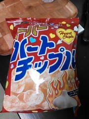 【お題日記】炊事・洗濯・掃除、どれが一番得意？