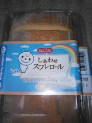 【お題日記】私は「○○恐怖症」です