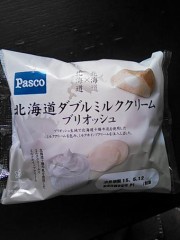 【お題日記】異性にもっとわかってほしいこと！