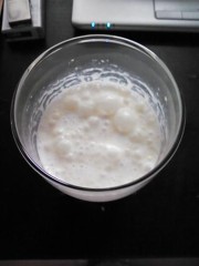 【お題日記】袖クルって知ってる？