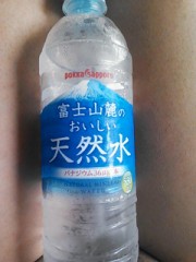 【お題日記】雨の日の過ごし方教えて！