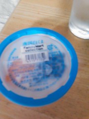 【お題日記】デートの費用は割り勘？おごり？