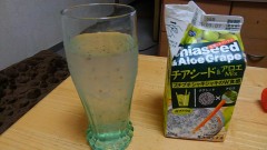 【お題日記】最近料理をしましたか？