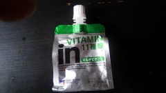 【お題日記】こだわりがある物