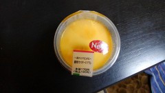 【お題日記】あなたの好きな「秋の味覚」は?