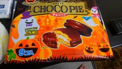 【お題日記】今日から9月　9月中にしたい事