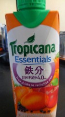 【お題日記】あなたの好きな方言は？