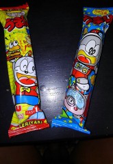 【お題日記】外国人と付き合ったことある？