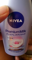 【お題日記】塾通ってた？