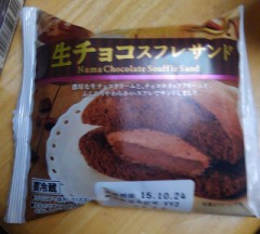 【お題日記】携帯電話で一番使う機能は？