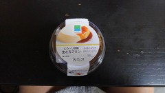 【お題日記】1人で外食する？